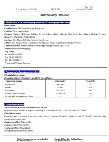 material safety data sheet certificate from Yiwu Shuangjia Sealing Adhesive Tape Co., Ltd.