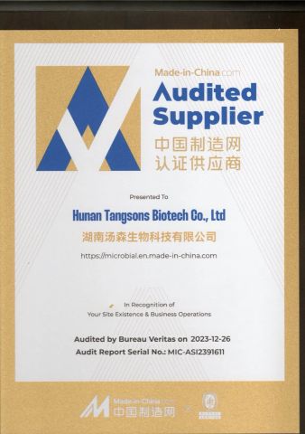 Audited Supplier certificate from Hunan Tangsons Biotech Co., Ltd
