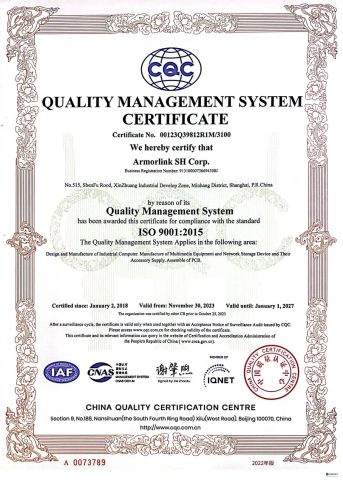 ISO 9001 certificate from Ailean Technologies Corp.
