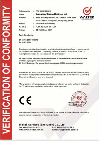 certificate certificate from Shenzhen Ainville Electronics Co.,Ltd.