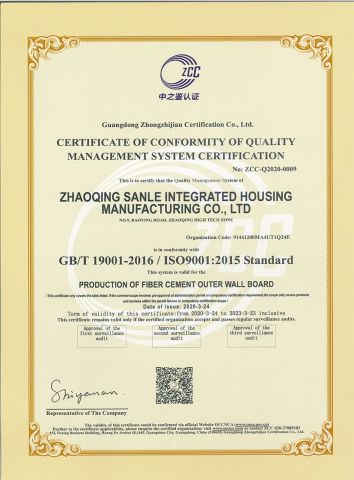 ISO certificate from FOSHAN SANLE BUILDING MATERIALS INDUSTRY CO.,LTD
