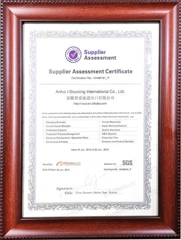 Ali gold supplier certificate of Anhui I-Sourcing International Co., Ltd. – certificate photo, supplier certificates section