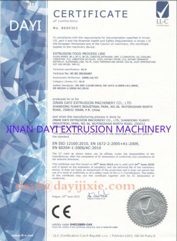 CE certificate certificate of Jinan Dayi Extrusion Machinery Co., Ltd. – certificate photo, supplier certificates section