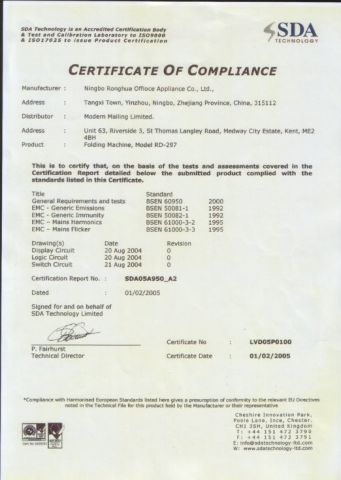 COC certificate from NINGBO RONGDA IMAGINE&INTELLIGENT MANUFACTURE TECHNOLOGY CO., LTD.