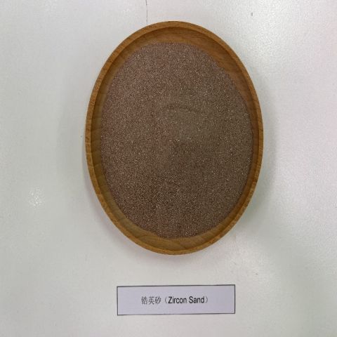 Certificates certificate from Zhonghe Minerals Co., Ltd.