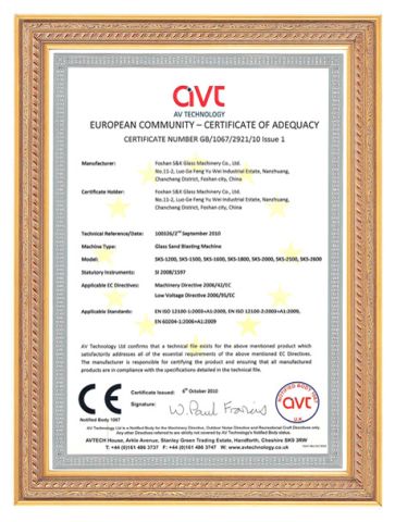 CE Certificate of Glass Sand blasting Machine certificate from Guangzhou S&K Glass Machinery Co., Ltd.