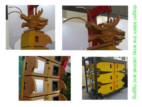 J.Sound dragon totem line array rigging certificate from Guangzhou J. Sound Audio Equipment Parts Co., Ltd.