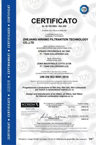 5 certificate of Hebei Hanjin Filtration Equipment Co., Ltd. – certificate photo, supplier certificates section