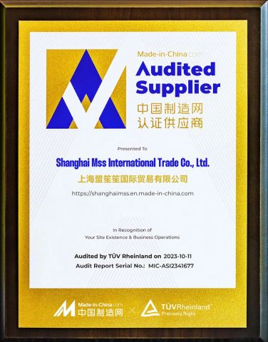 Audited Supplier certificate from Shanghai Mss International Trade Co., Ltd.