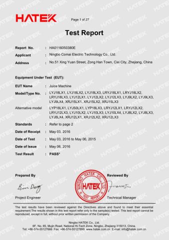 Product Certificate certificate from Guangzhou Boyne Kitchen Equipment Co., Ltd.