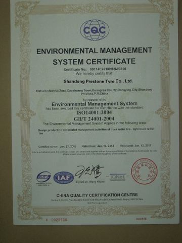 ISO certificate of SHANDONG PRESTONE TYRE CO., LTD. – certificate photo, supplier certificates section