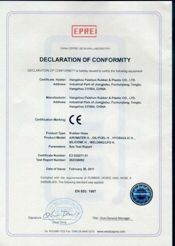 CE Certificate for Hydraulic hose certificate from Hangzhou Paishun Rubber and Plastic Co., Ltd.