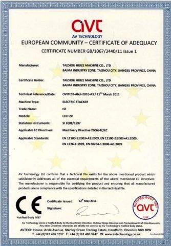 AV TECHNOLOGY certificate from Jiangsu Huize Intelligent Technology Co., Ltd.