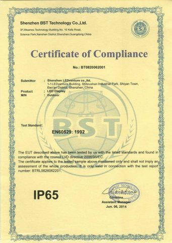 IP65 for Outdoor led screen certificate from Shenzhen LEDventure Co., Ltd.