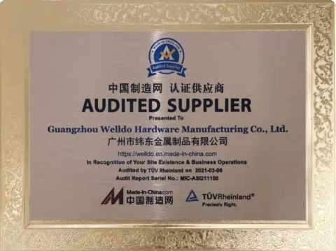 Certificate certificate from Guangzhou Welldo Hardware Manufacturing Co.,Ltd.