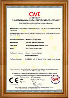 OVC certificate from Tianjin Henghua Pipeline Technology Co., Ltd.