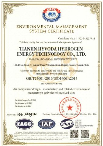 Certificate certificate from Tianjin Hyvoda Hydrogen Energy Technology Co., Ltd.
