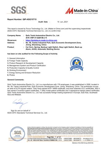 SGS certificate of Qufu Temb Automotive Electric Co., Ltd. – certificate photo, supplier certificates section