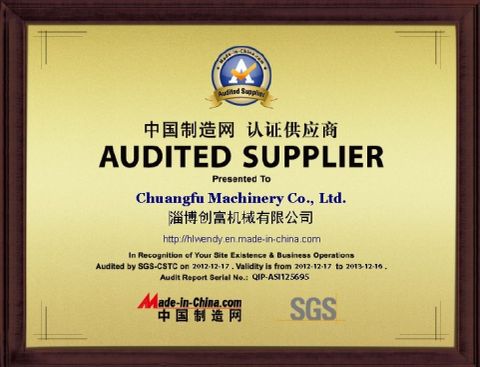 SGS Certificate certificate of Chuangpu Animal Husbandry Technology (Suzhou) Co., Ltd. – certificate photo, supplier certificates section