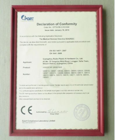 CE certificate of Guangzhou Pinger Vinyl Material Co., Ltd. – certificate photo, supplier certificates section