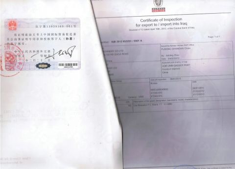 BUREAU VERITAS CERTIFICATE certificate from Eternoo Machinery Co., Ltd.