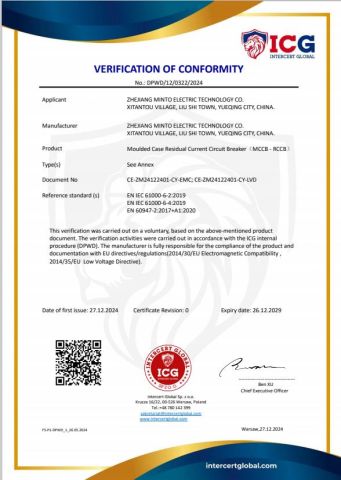 Certificate certificate from Zhejiang Mingtuo Electric Technology Co., Ltd.