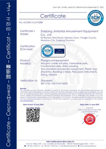 CE certificate from Wenzhou Huameng Amusement Equipment Co., Ltd.