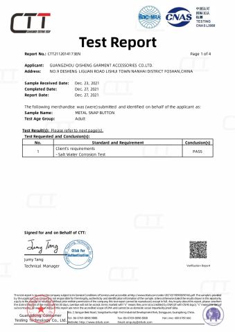 Salt Water Corrosion Test certificate from Guangzhou Qisheng Garment Accessories Co., Ltd.