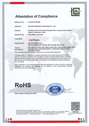 ROHS for Media Converter certificate from Shenzhen Longxing Industrial Co., Ltd.