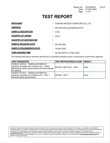 test report for furniture certificate of Foshan Artsun Furniture Co., Ltd. – certificate photo, supplier certificates section