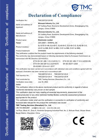 Electronic Locker Declaration of Compliance certificate from Winnsen Industry Co., Ltd.