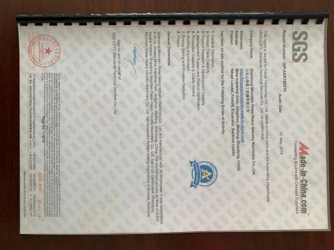 SGS Certification certificate of Shandong Mountain Raise Heavy Industry Machinery Co., Ltd. – certificate photo, supplier certificates section