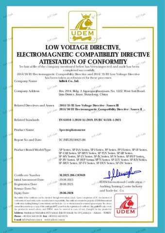 Spectrophotometer certificate from Infitek Co., Ltd.