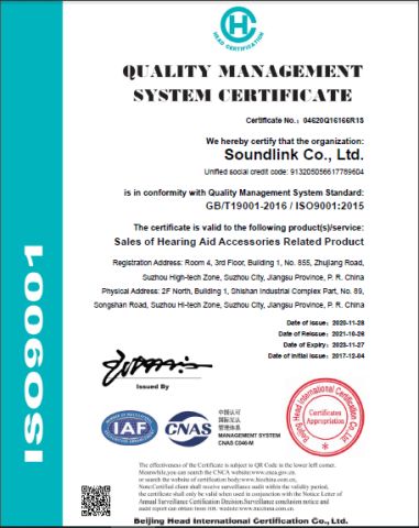ISO certificate from Soundlink Co., Ltd.