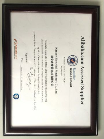 ALIBABA ASSESS SUPPLIER CERTIFICATE certificate from Kanpor Electrical Machinery Co., Ltd.