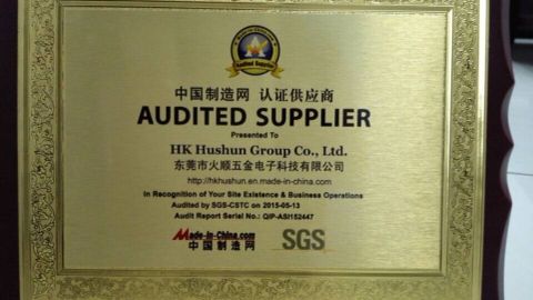 Audited Supplier by SGS certificate from DG HUSHUN CO., LTD
