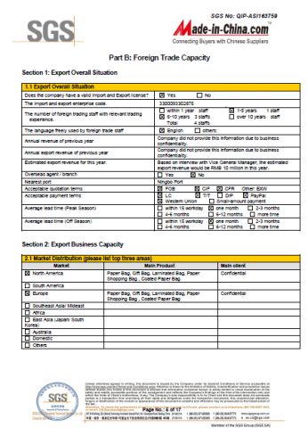 SGS Report -5 certificate from Yiwu Jialan Package Co., Ltd.