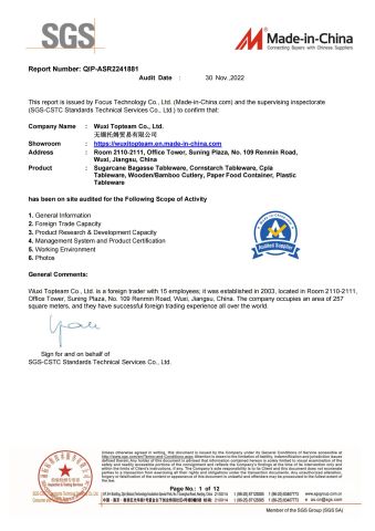 Certificates certificate of Wuxi Topteam Co., Ltd. – certificate photo, supplier certificates section