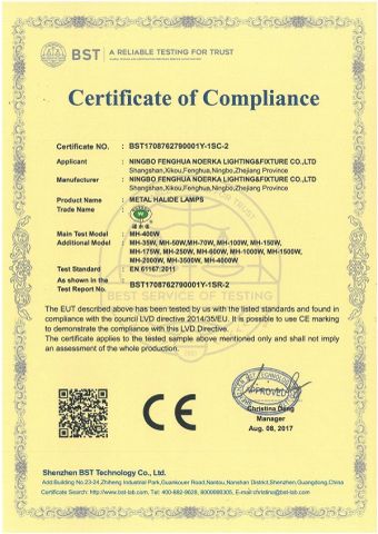 CE FOR MH LAMP certificate of Ningbo Fenghua Noerka Lighting & Fixture Co., Ltd. – certificate photo, supplier certificates section