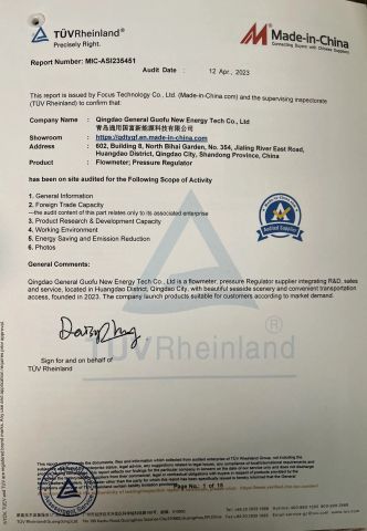 Certificate certificate of Qingdao General Guofu New Energy Tech Co., Ltd – certificate photo, supplier certificates section
