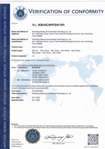 ce certificate from Shandong Dabang Environmental Technology Co., Ltd.