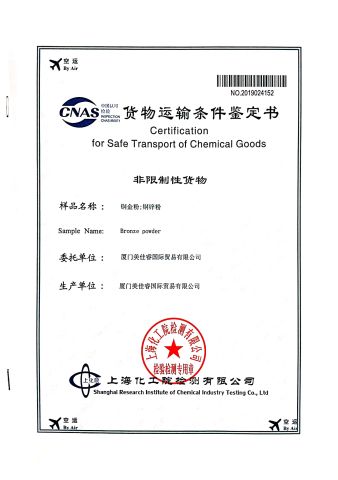 BRONZE POWDER CERTIFICATION FOR SAFE TRANSPORT OF CHEMICAL GOODS BY AIR certificate from Xiamen Onhave Industrial Co., Ltd.