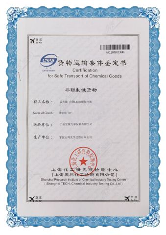 Certification for safe transport of chemical goods certificate from Ningbo Hongbo Optical Instrument Co., Ltd.