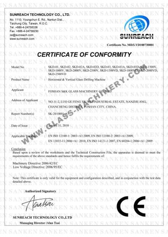 Glass Drilling Machine certificate from Guangzhou S&K Glass Machinery Co., Ltd.