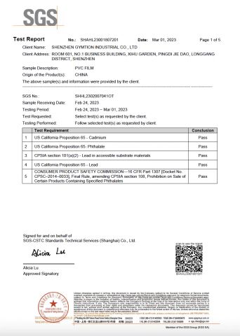 US CP65 report certificate from Shenzhen Gymtion Industrial Co., Ltd