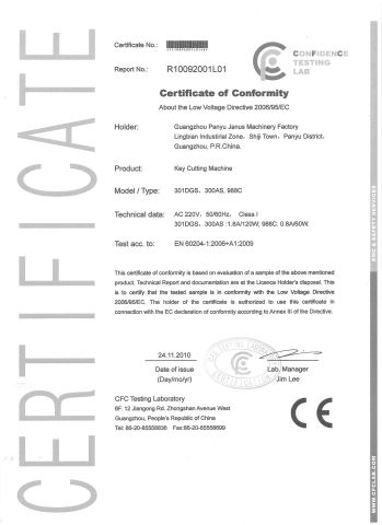 301DGS CE certificate from Guangzhou Panyu Shiji Jielong Machinery Factory