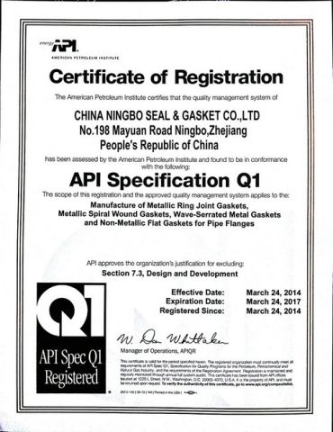 API-Q1 Certificate certificate from China Ningbo Seal & Gasket Co., Ltd.