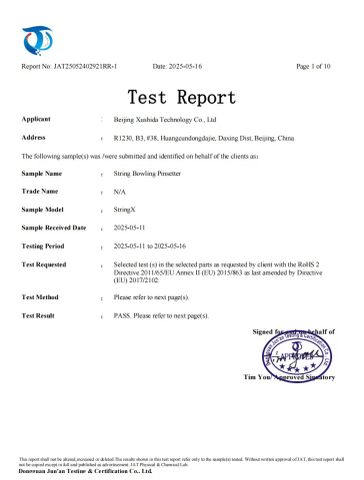 Rohs certificate from Langfang Xushida Bowling Equipment Co., Ltd