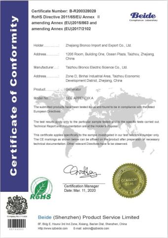 ROHS certificate of Taizhou Bronco Mechanical and Electrical Technology Co., Ltd. – certificate photo, supplier certificates section