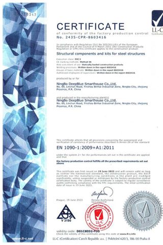 EN-1090-certificate certificate from Ningbo Deepblue Smarthouse Co., Ltd.